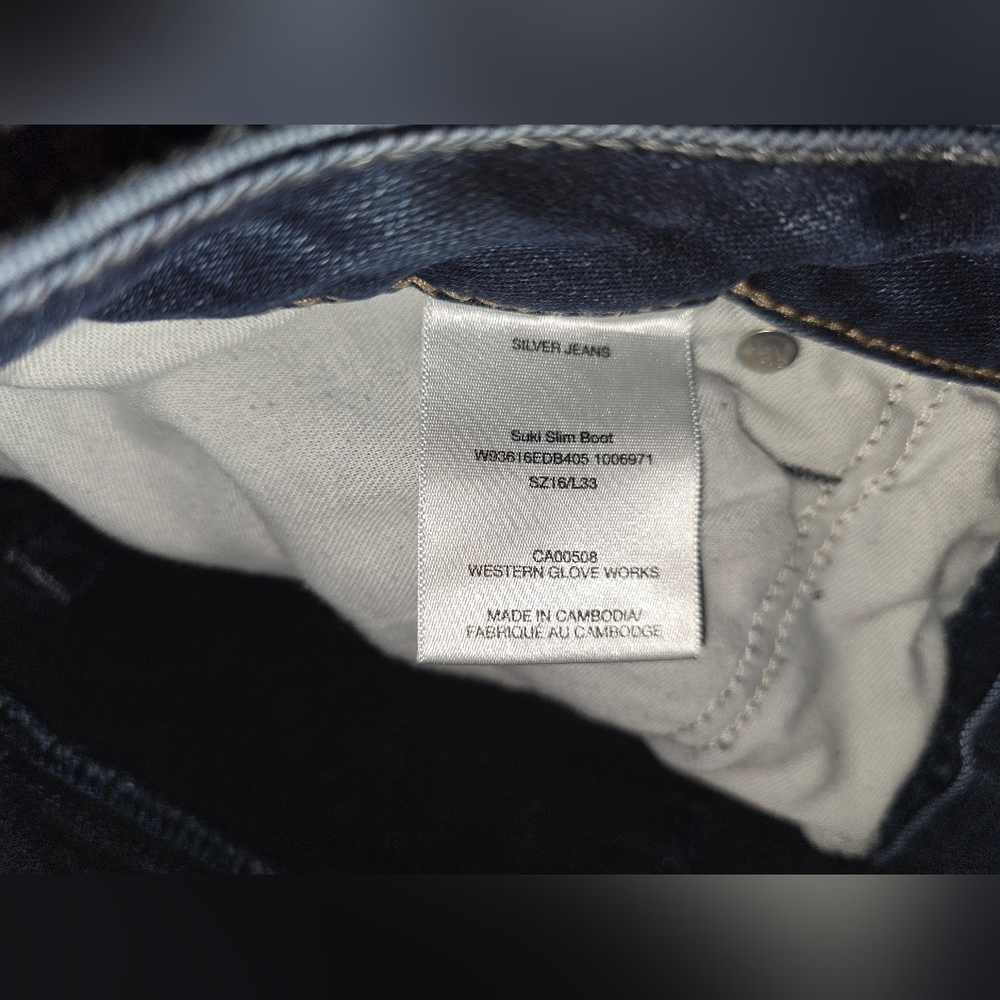 Silver Suki Slim Boot 16/L33 - Picture 5 of 5